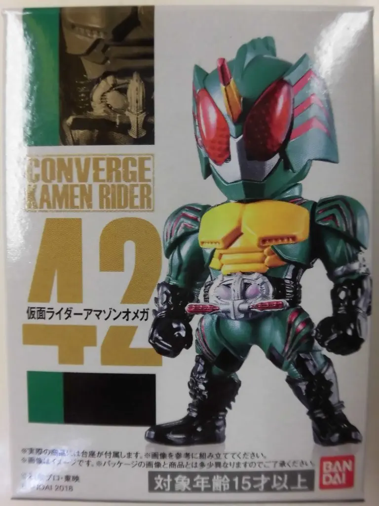 Figure - Kamen Rider Series