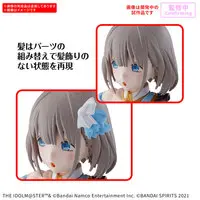 Plastic model - The Idolmaster Shiny Colors / Serizawa Asahi