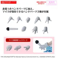 Plastic model - The Idolmaster Shiny Colors / Serizawa Asahi