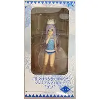 Figure - Prize Figure - GochiUsa / Kafuu Chino
