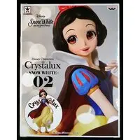 Figure - Prize Figure - Disney