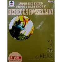 Figure - Prize Figure - Lupin III