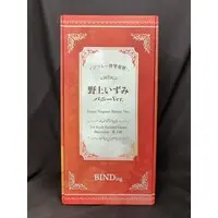 Figure - Ijirare: Fukushuu Saimin