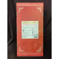 Figure - Ijirare: Fukushuu Saimin