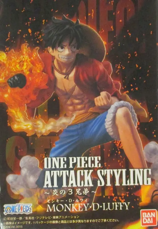Figure - One Piece / Monkey D. Luffy