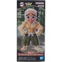 World Collectable Figure - Demon Slayer: Kimetsu no Yaiba / Haganezuka Hotaru
