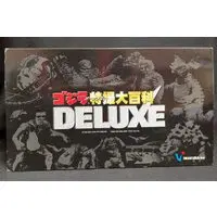 Figure - Godzilla series