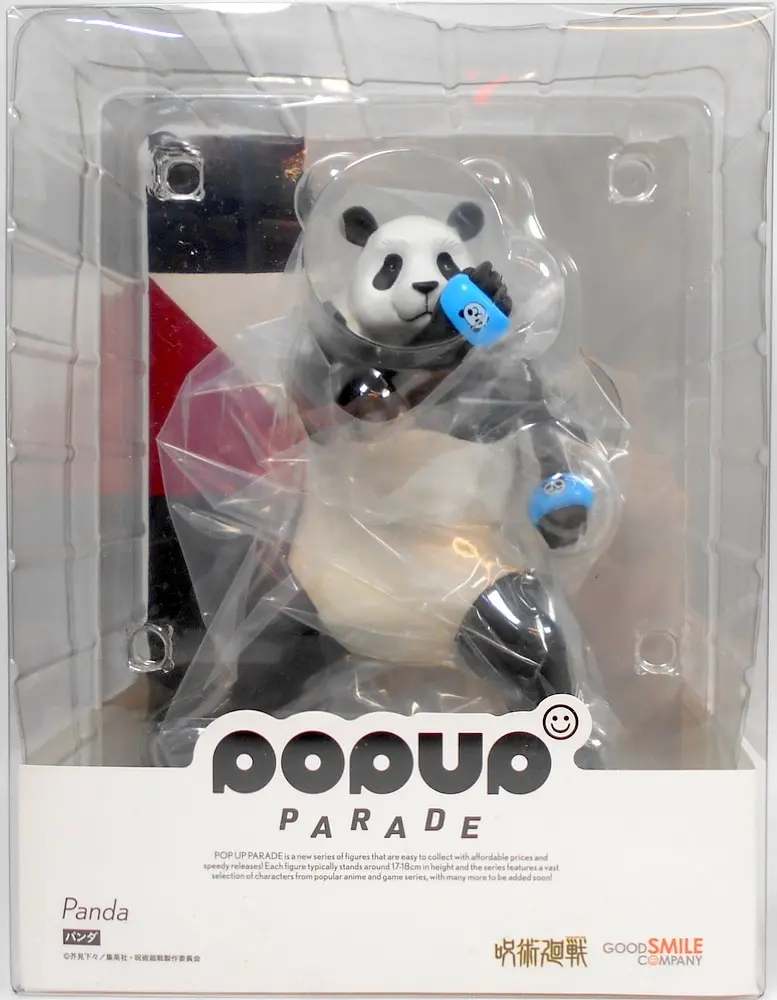 POP UP PARADE - Jujutsu Kaisen / Panda