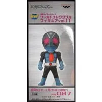 World Collectable Figure - Kamen Rider Series
