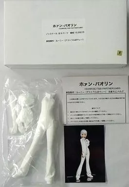 Garage Kit - Figure - Tiger & Bunny