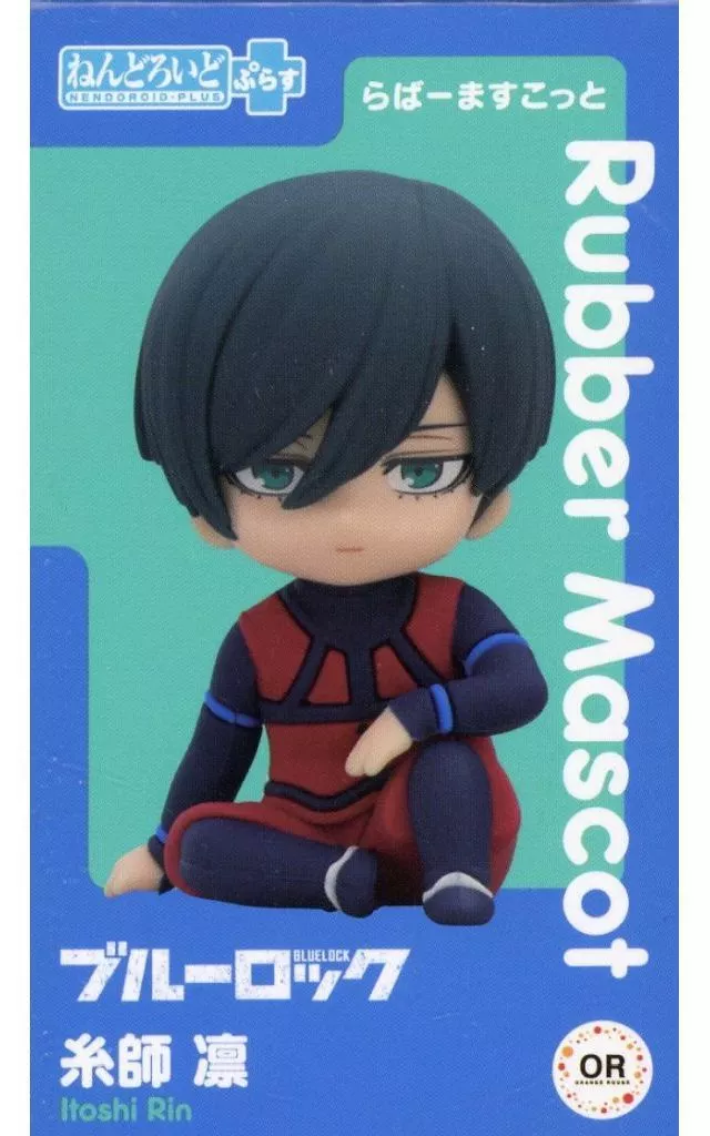 Nendoroid - Blue Lock / Itoshi Rin