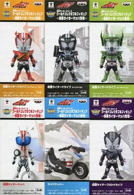 World Collectable Figure - Kamen Rider Series