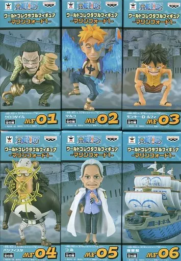 World Collectable Figure - One Piece / Luffy & Marco & Crocodile & Pacifista