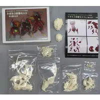 Garage Kit - Figure - Tsumugibako