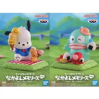 Figure - Prize Figure - Sanrio