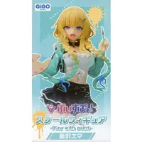 Figure - Prize Figure - VSPO! / Aizawa Ema