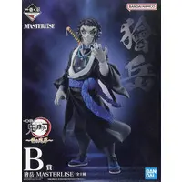Ichiban Kuji - Demon Slayer: Kimetsu no Yaiba