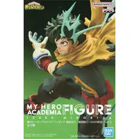 Figure - Prize Figure - Boku no Hero Academia (My Hero Academia) / Midoriya Izuku