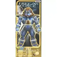 Figure - Prize Figure - Dragon Ball / Frieza
