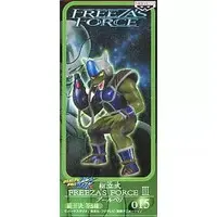 Figure - Prize Figure - Dragon Ball