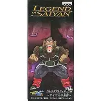 Figure - Prize Figure - Dragon Ball / Bardock