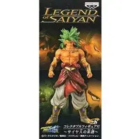 Prize Figure - Dragon Ball / Broly