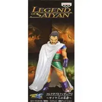 Figure - Prize Figure - Dragon Ball / Paragus