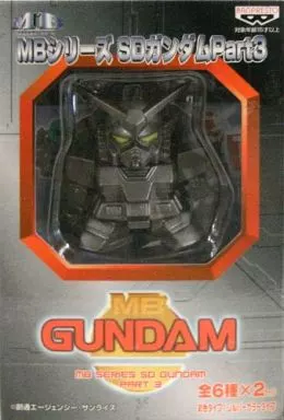 Figure - Prize Figure - SD Gundam