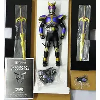 Real Action Heroes - Kamen Rider Kuuga