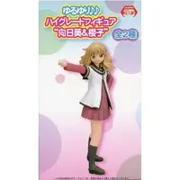 Figure - Prize Figure - Yuru Yuri / Omuro Sakurako