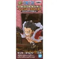 World Collectable Figure - One Piece / Monkey D. Luffy