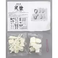 Figure - Garage Kit - KanColle / Tenryu