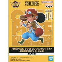 Figure - Prize Figure - One Piece / Usopp