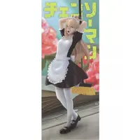 Figure - Chainsaw Man / Power