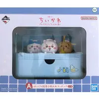 Ichiban Kuji - Chiikawa