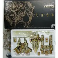 Figure - Aquarion / Solar Aquarion