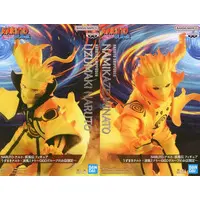 Figure - NARUTO / Uzumaki Naruto & Namikaze Minato & Kurama