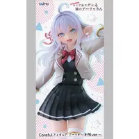 Coreful - Alya Sometimes Hides Her Feelings in Russian