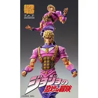 Chozo Kado - JoJo's Bizarre Adventure / Dio Brando