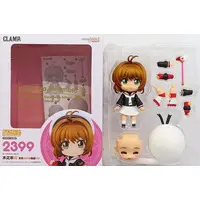 Nendoroid - Cardcaptor Sakura / Kinomoto Sakura