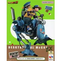 Figure - Dragon Ball / Son Gokuu & Son Gohan