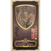 Figure - Toaru Kagaku no Railgun (A Certain Scientific Railgun) / Shirai Kuroko