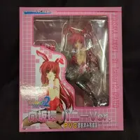 Figure - To Heart 2 / Kousaka Tamaki