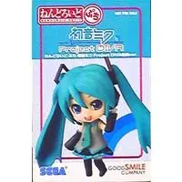 Nendoroid - VOCALOID / Hatsune Miku