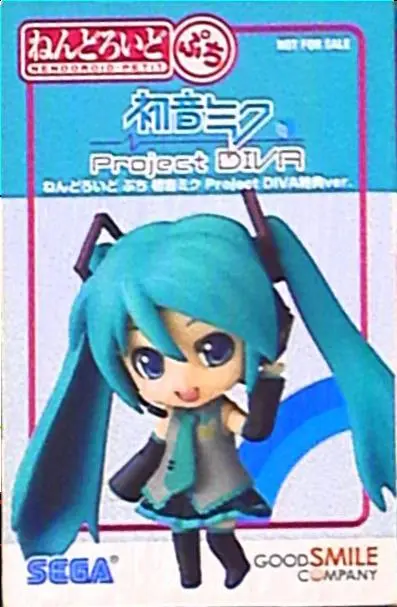 Nendoroid - VOCALOID / Hatsune Miku