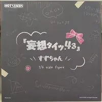 Figure - HOTVENUS (HOTVENUS 1/6スケール ネイティブ すずちゃん)