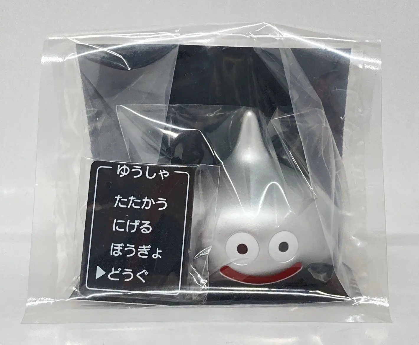 Figure - Dragon Quest