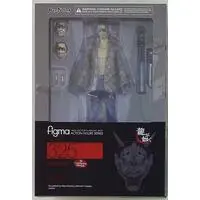 figma - Yakuza: Like a Dragon