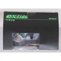 figma - VOCALOID / Hatsune Miku & Racing Miku