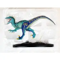 Figure - Jojo Part 7: Steel Ball Run